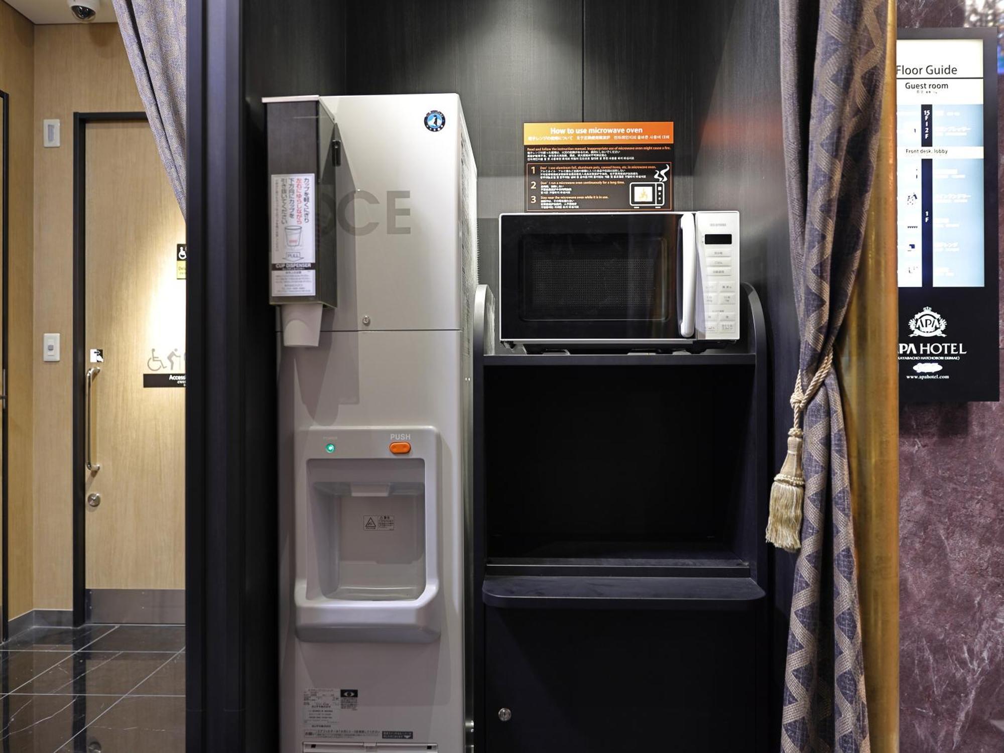 Apa Hotel Kayabacho Hachobori Ekimae 東京都 エクステリア 写真