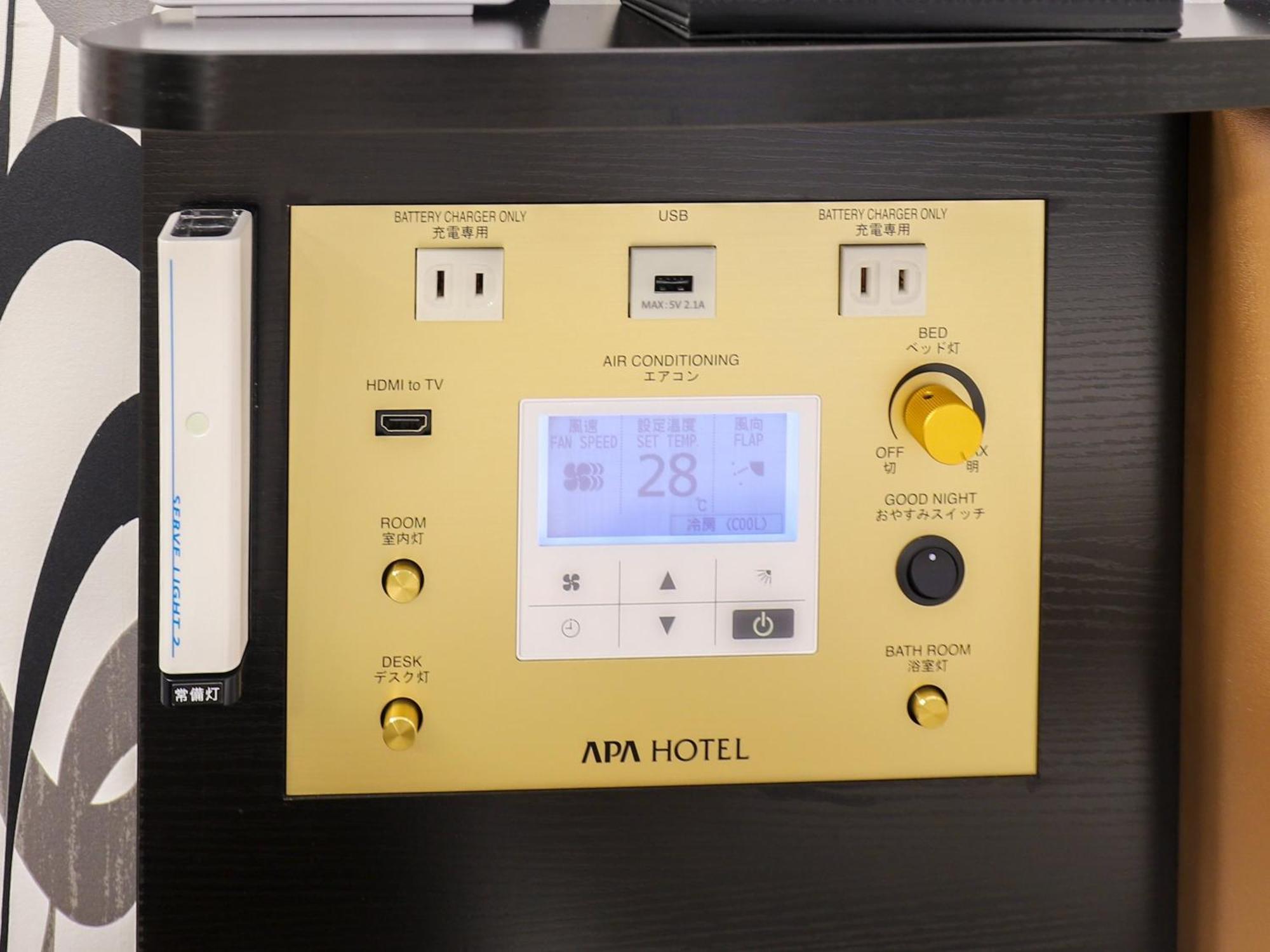 Apa Hotel Kayabacho Hachobori Ekimae 東京都 エクステリア 写真