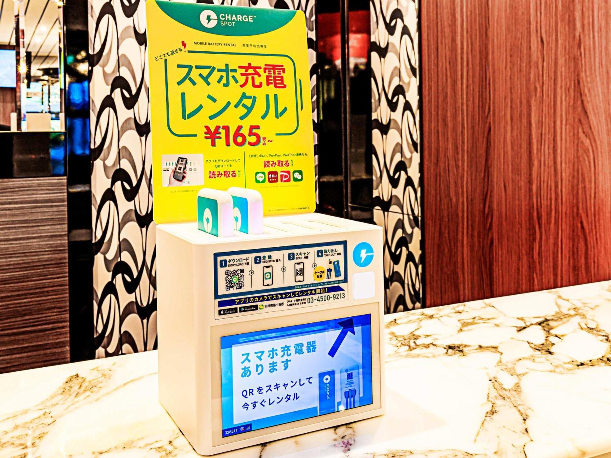 Apa Hotel Kayabacho Hachobori Ekimae 東京都 エクステリア 写真